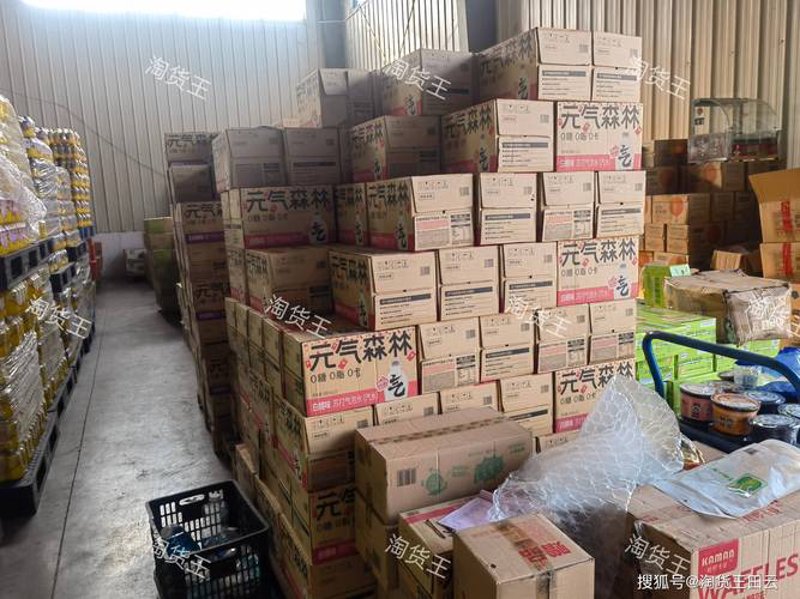 食品生产加工,行业动态与趋势
