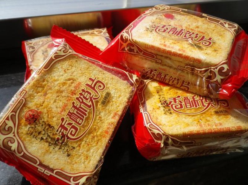 深度剖析食品生产加工行业的最新工具与技术
