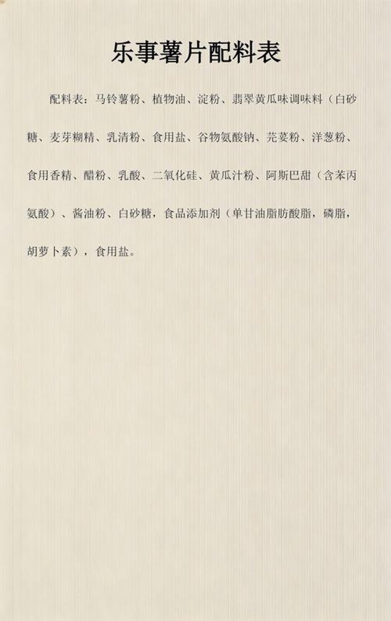 山西,这片古老的土地孕育了无数美食佳肴。今天,我们就来深度剖析一下山西的特色食品——醋、牛肉、刀削面、小米等。
