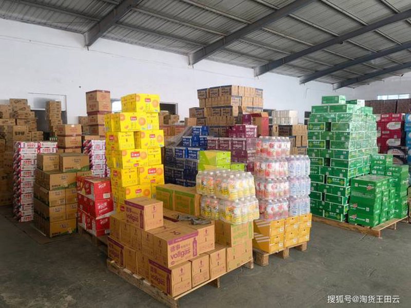 食品批发供应:如何在众多供应商中找到性价比高的那一颗“珍珠”
