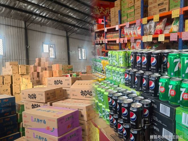 山西食品公司的崛起：传统与创新的碰撞