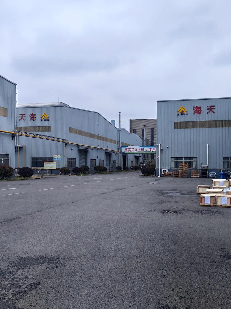 食品代加工